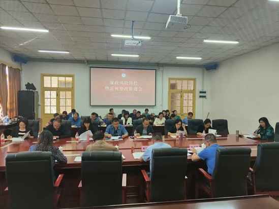 微信图片_20241030165327.jpg