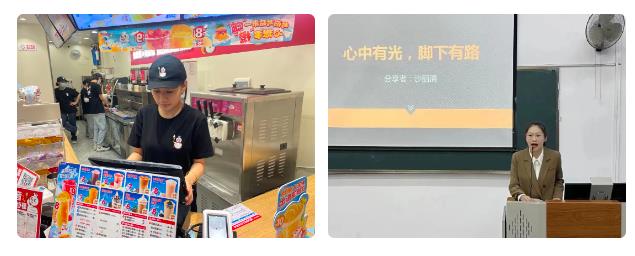 360截图20240320101344551.jpg