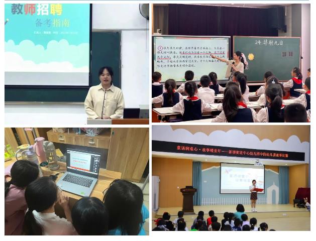 360截图20240320100952766.jpg