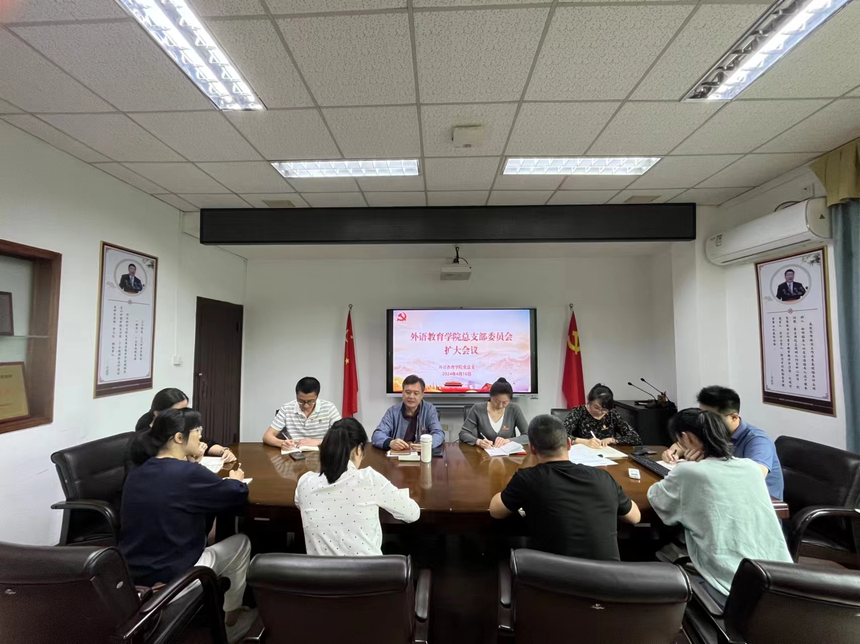 微信图片_20240416150422.jpg