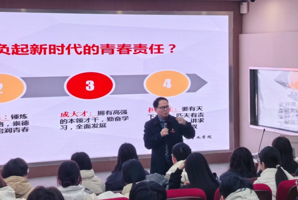 微信图片_20250224163022.jpg