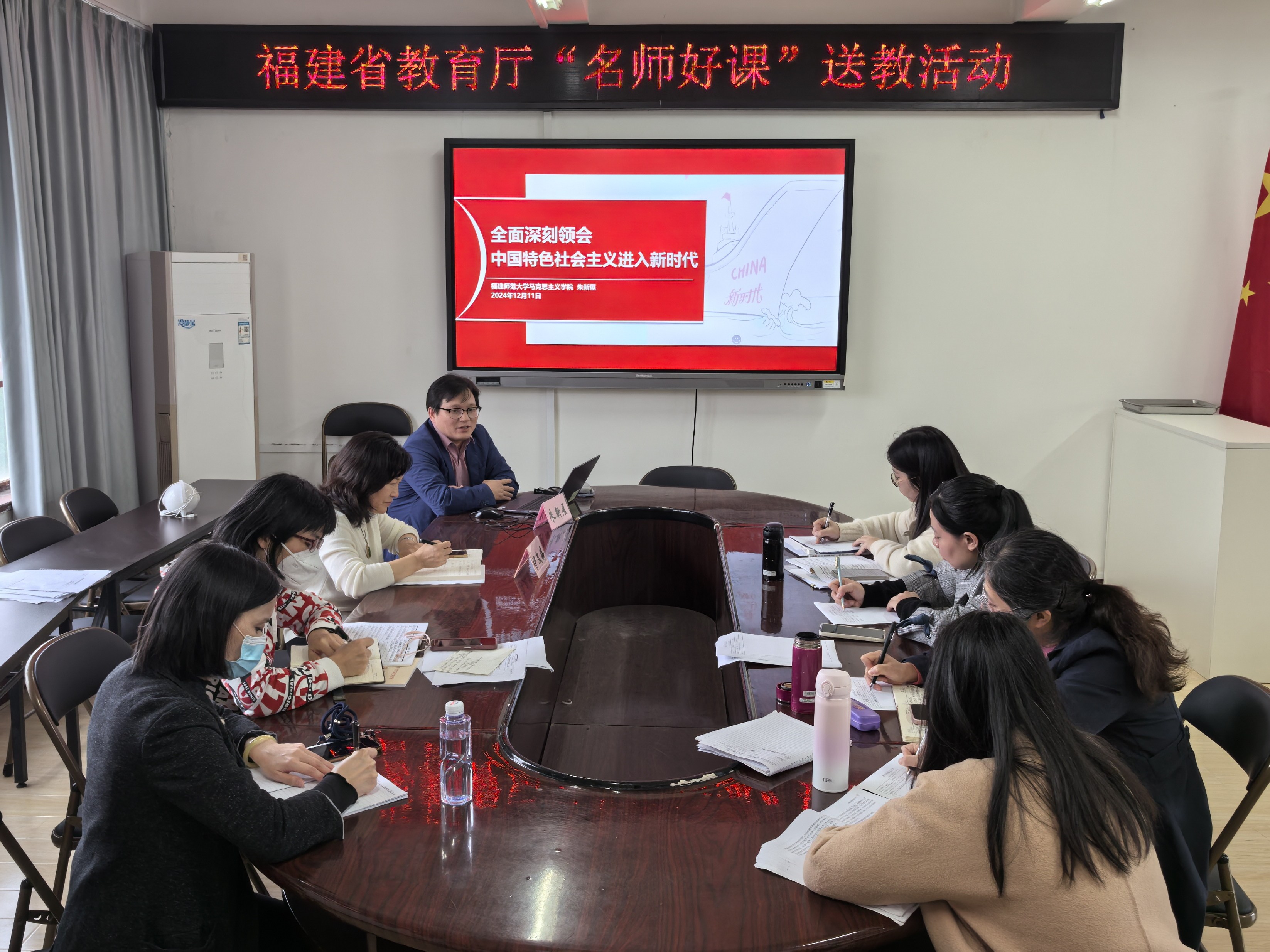 微信图片_20241212095546.jpg 微信图片_20241212095546.jpg