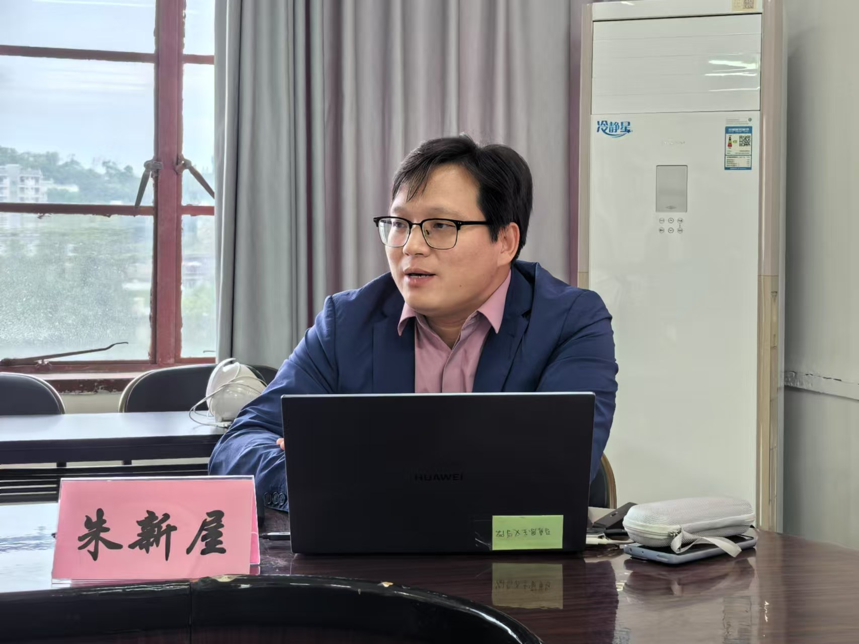 微信图片_20241212095543.jpg 微信图片_20241212095543.jpg