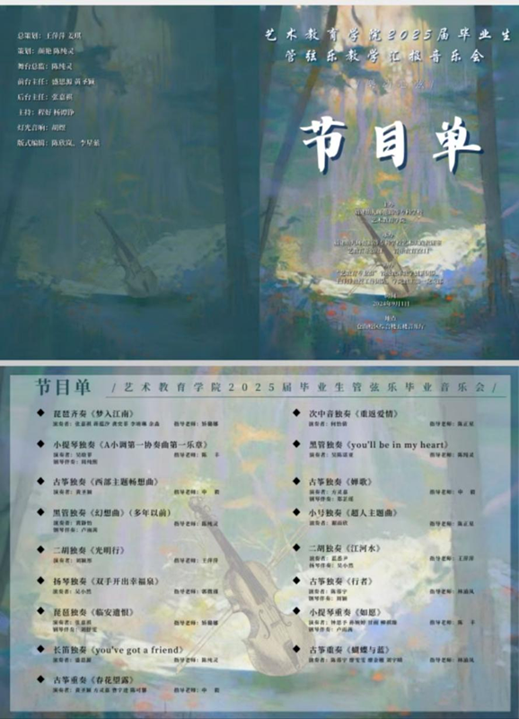 图片3.png 图片3.png