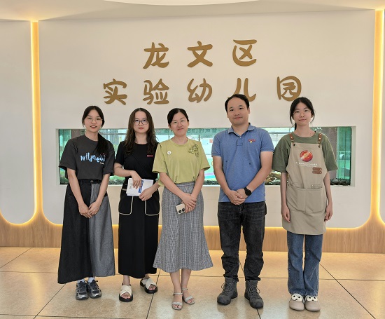 我院教职工前往漳州开展访企拓岗暨毕业实习走访.jpg
