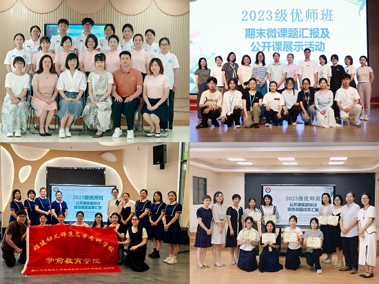 大合照.jpg