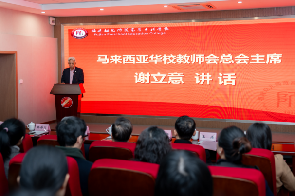 微信图片_20241223110450.png 微信图片_20241223110450.png