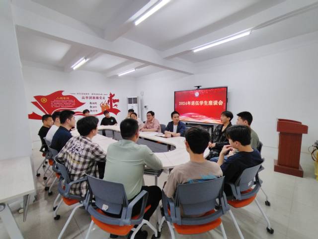 微信图片_20240523091655(1) - 副本.jpg