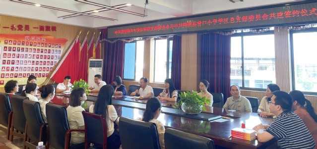 微信图片_20240926083835_副本_副本.jpg
