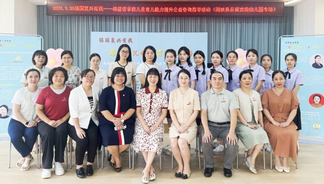 微信图片_20240925133629 - 副本_副本.jpg