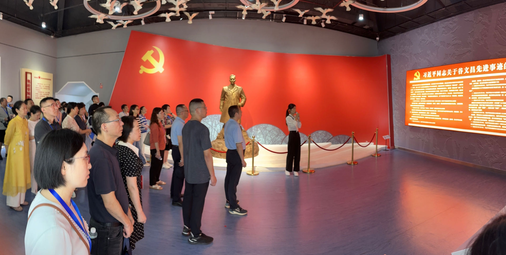 微信图片_20240812123436.jpg 微信图片_20240812123436.jpg