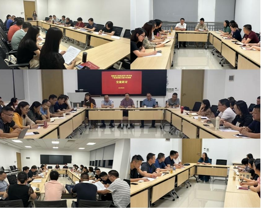 图片1.jpg 图片1.jpg