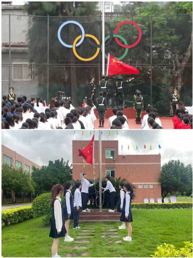 微信图片_20240930223834(1).jpg