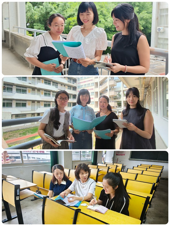 课后点评交流.jpg