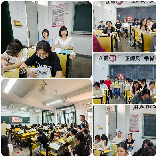 督导组听课情况.jpg