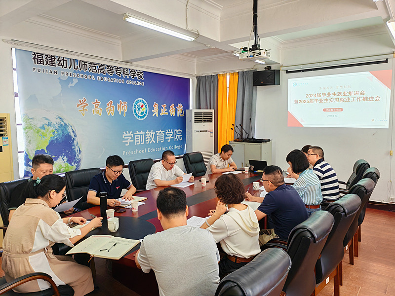 微信图片_20240911143202.jpg
