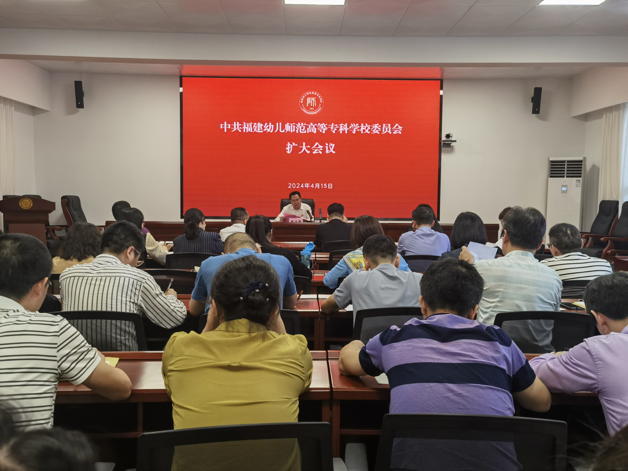 微信图片_20240417092450.png