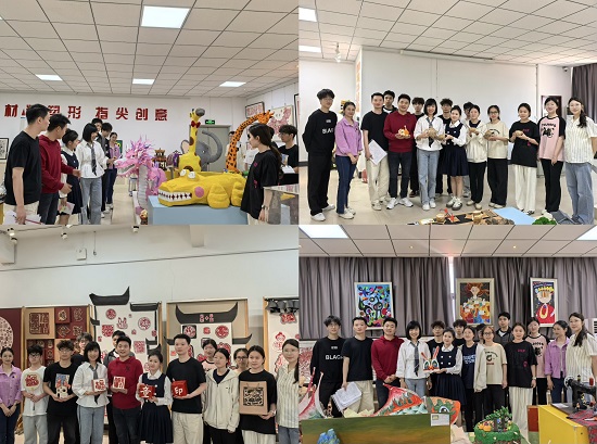 师生开展美育互动交流.jpg