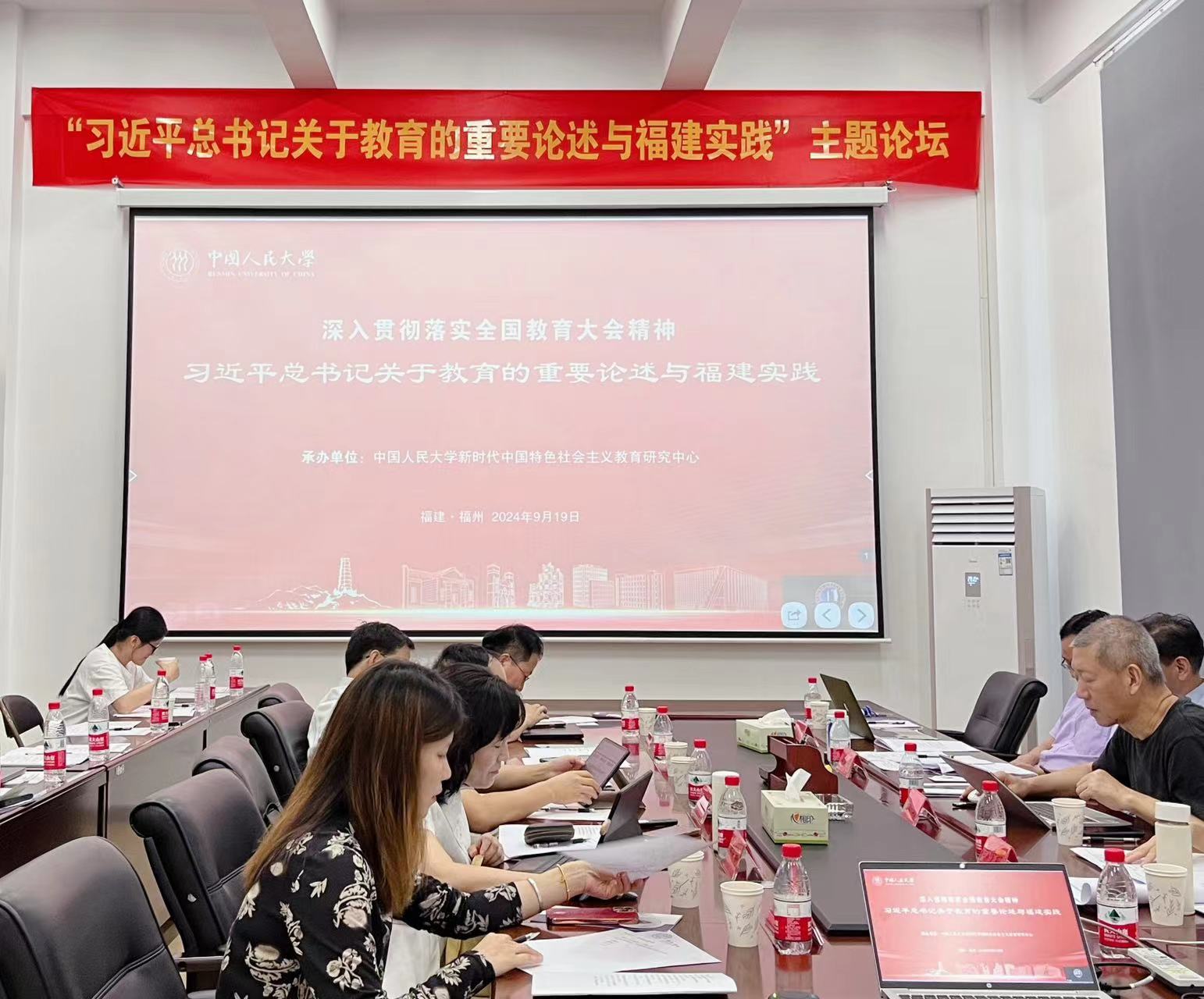 微信图片_20240920155306.jpg 微信图片_20240920155306.jpg