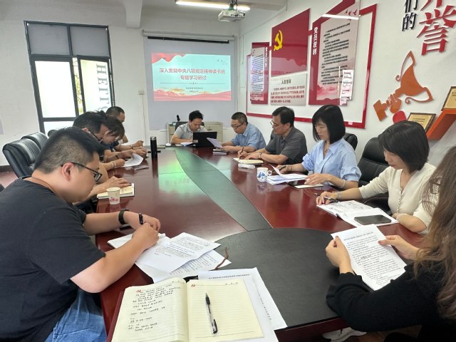 微信图片_20250519102717(1).jpg