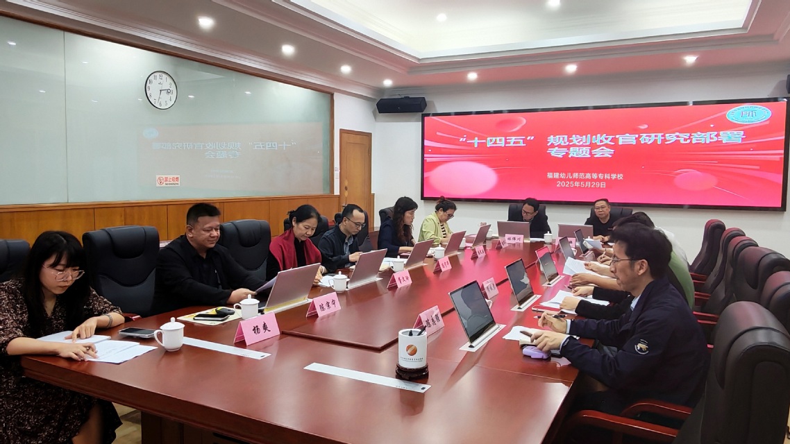微信图片_20250530085625(1).jpg