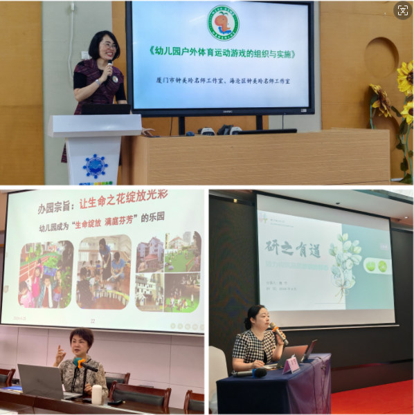 图片6.png 图片6.png