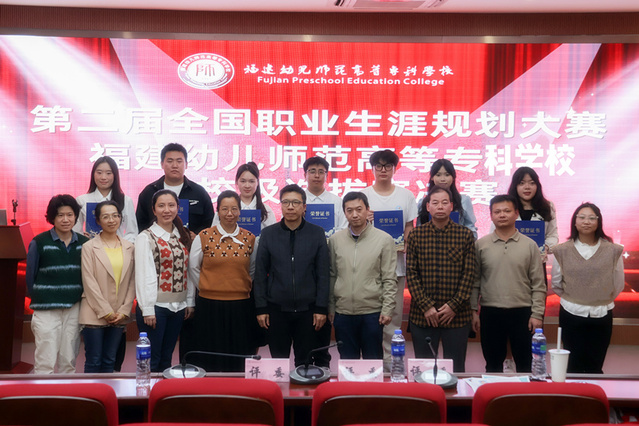 微信图片_20241204105829.jpg