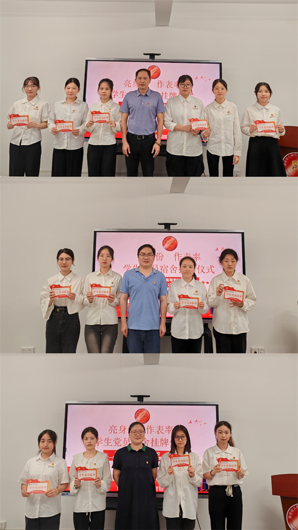 微信图片_20240528162105_副本.jpg