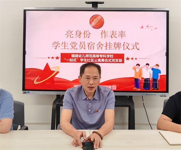 微信图片_20240528162344_副本.jpg