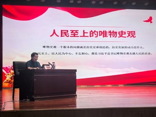 图二.jpg