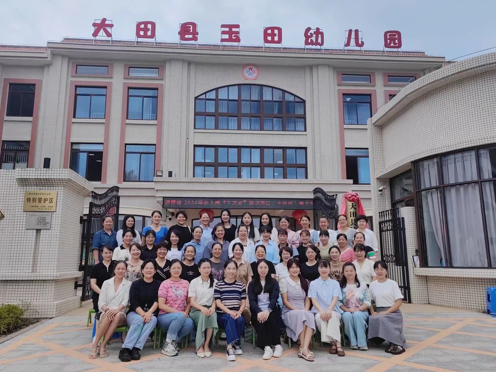 图6.jpg