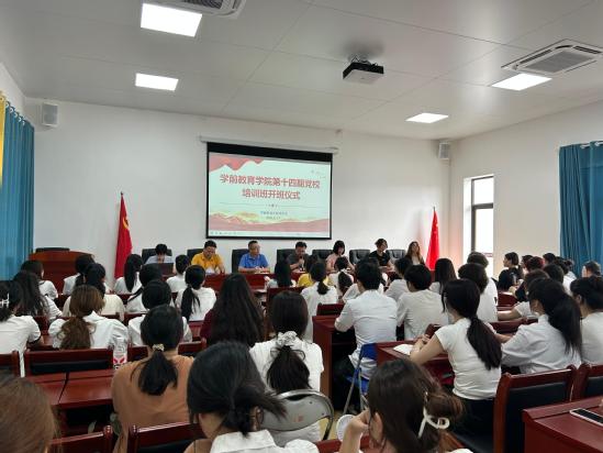 图片2.jpg 图片2.jpg