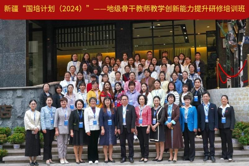 微信图片_20241120111215.png 微信图片_20241120111215.png