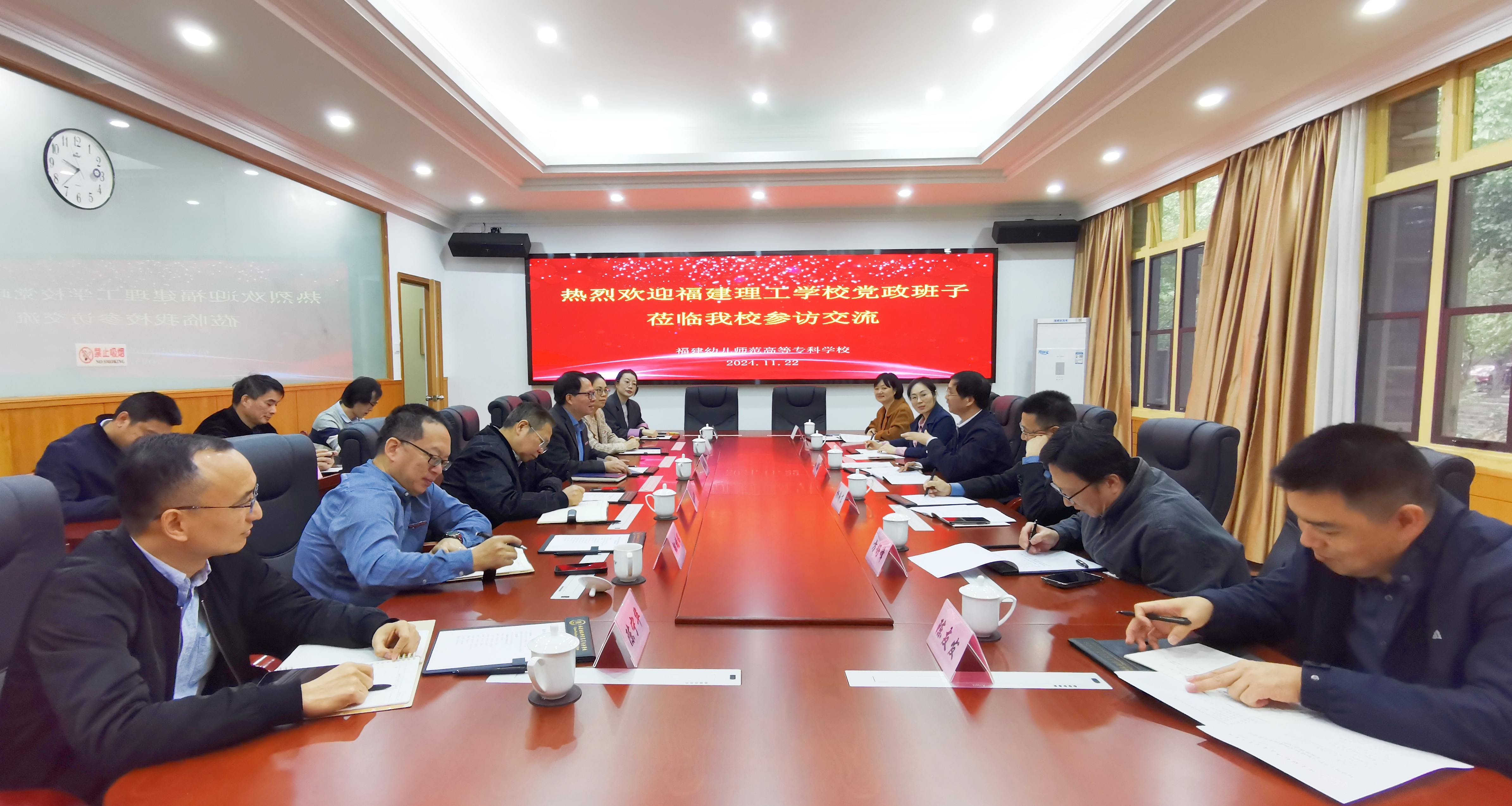 微信图片_20241122160459.jpg 微信图片_20241122160459.jpg