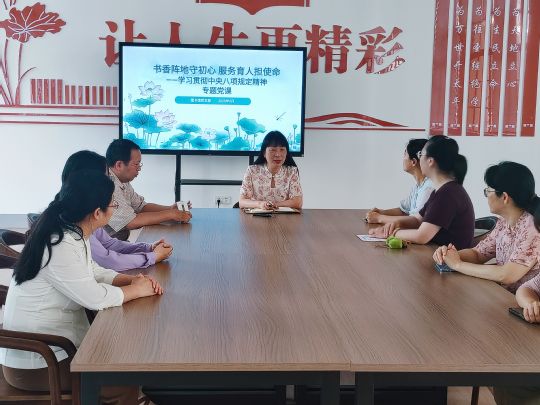 微信图片_20250523145303_副本.jpg
