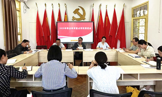 会议现场.jpg
