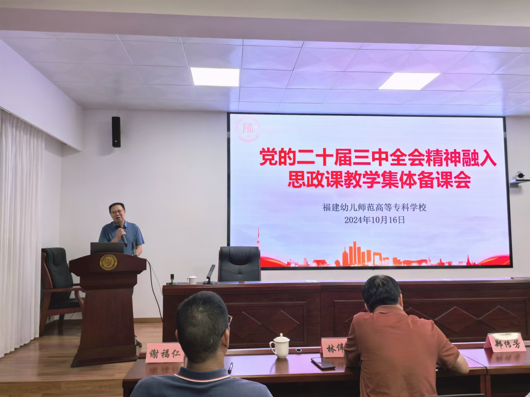 微信图片_20241017163235.jpg 微信图片_20241017163235.jpg