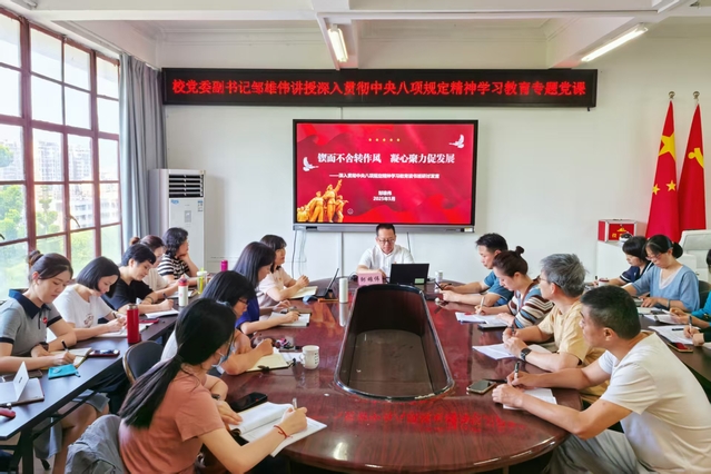 微信图片_20250516165102.jpg