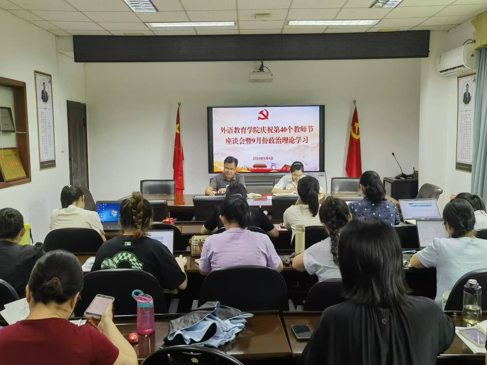 微信图片_20240906152556.jpg