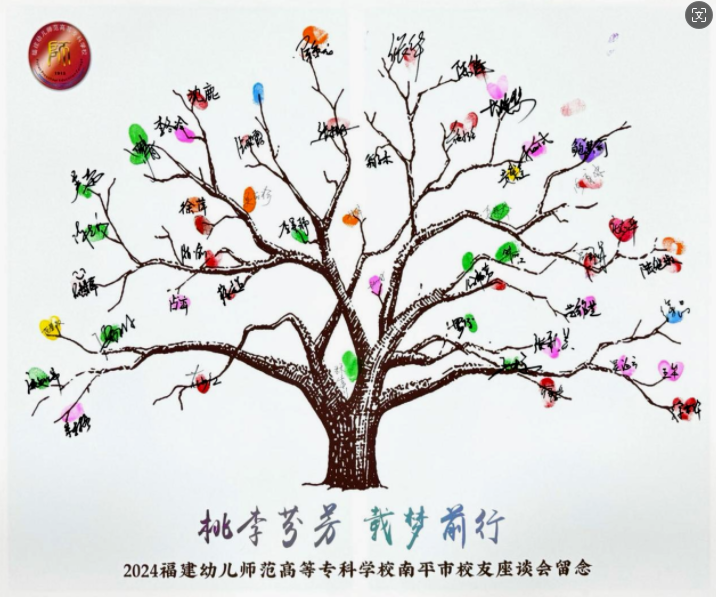 图5.png 图5.png