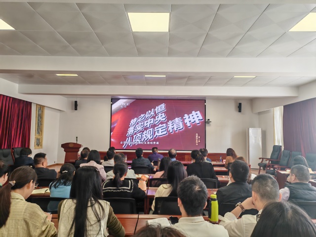 微信图片_20250416172112.jpg