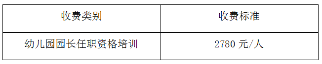 微信图片_20240628165315.png 微信图片_20240628165315.png