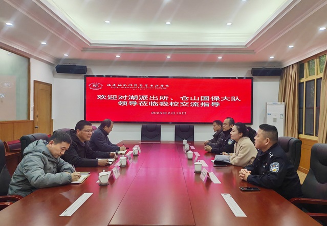 微信图片_20250219110108.jpg