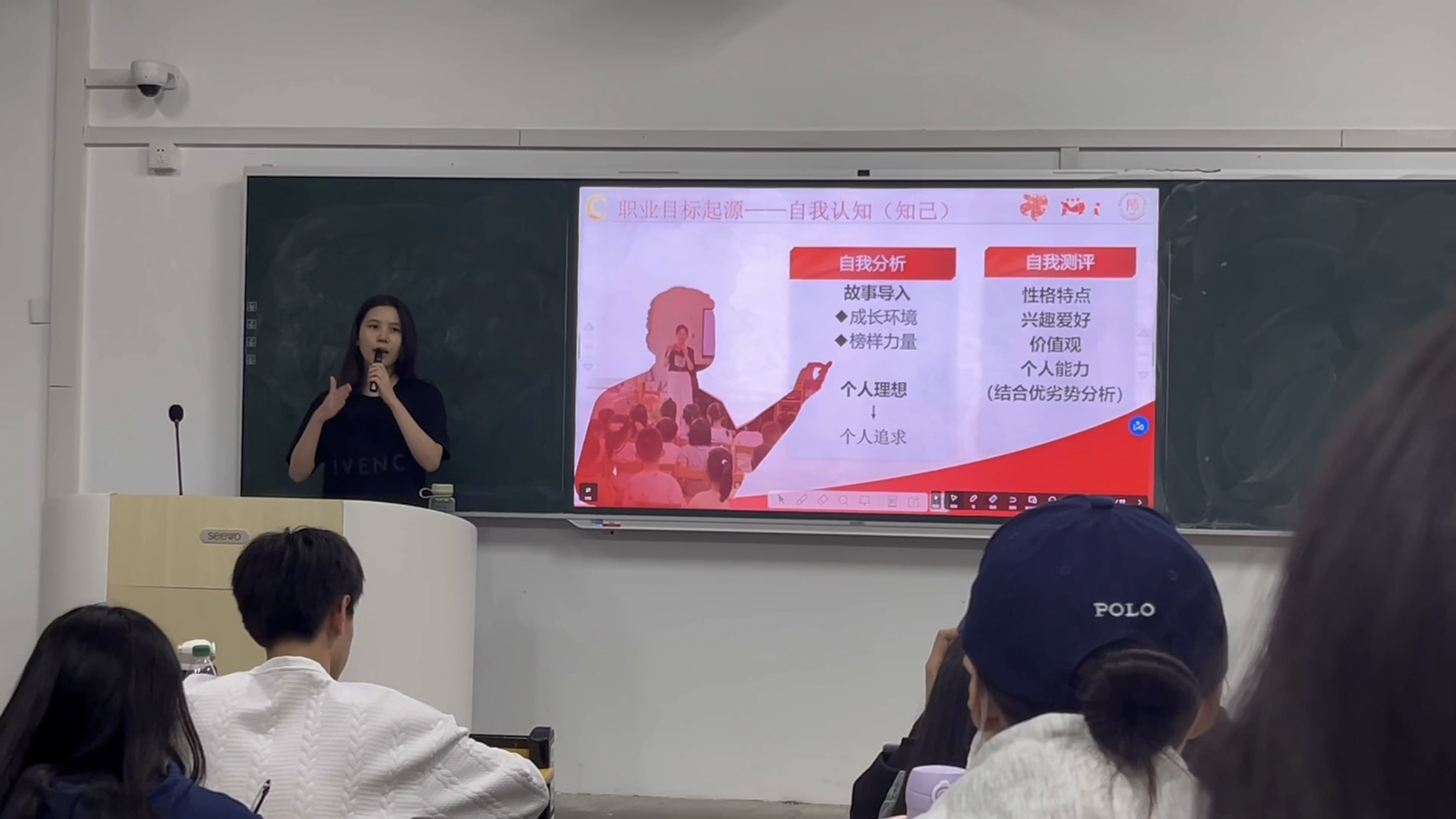 第二场.jpg 第二场.jpg