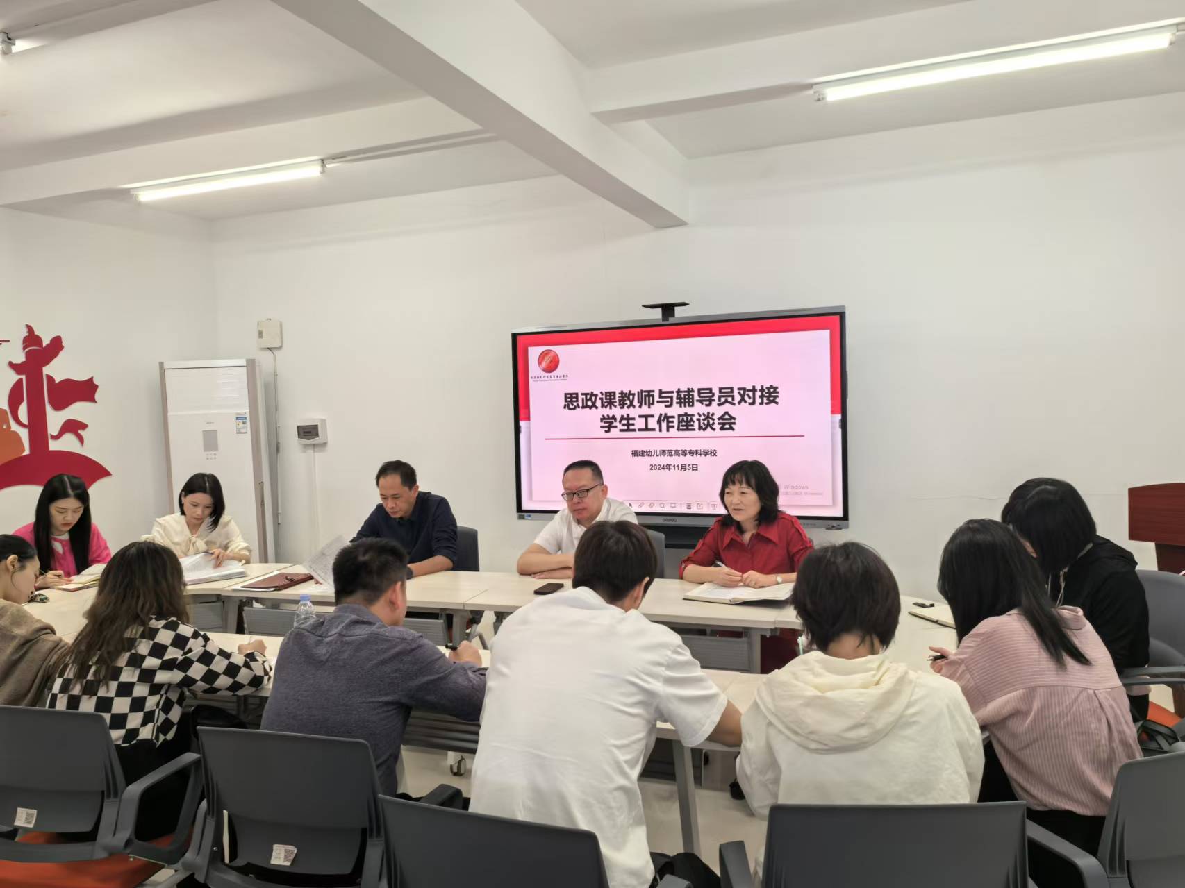 微信图片_20241106150230.jpg 微信图片_20241106150230.jpg