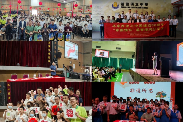 微信图片_20240209130116.jpg