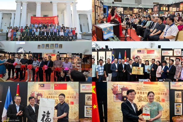 微信图片_20240209130144.jpg