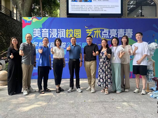 校党委书记鲍仕梅亲临现场指导.jpg