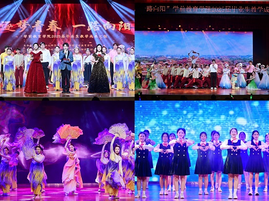 教学成果汇报会.jpg