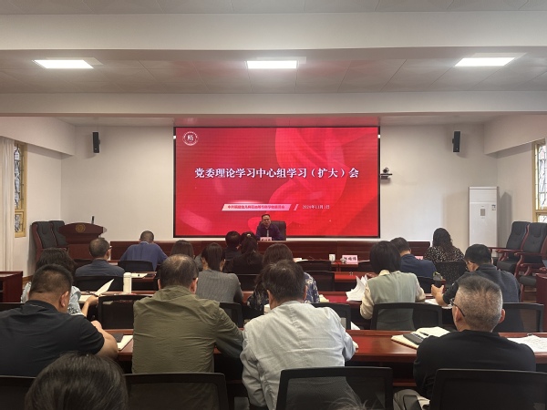 微信图片_20241101114538.jpg